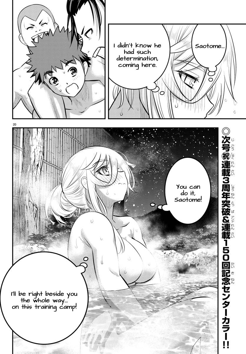 Yankee High School Girl Kuzuhana-chan, Chapter 149 image 20